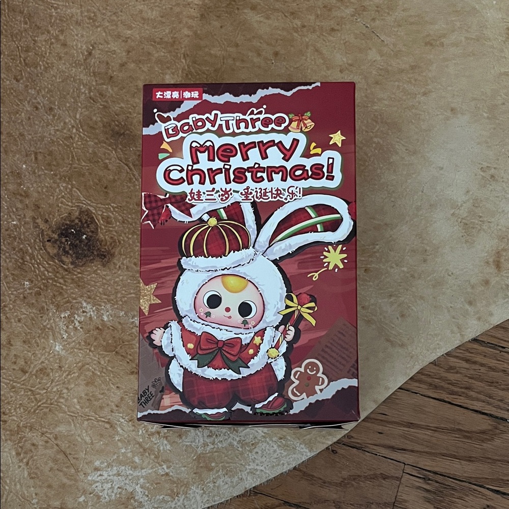 Baby Three Merry Christmas Box